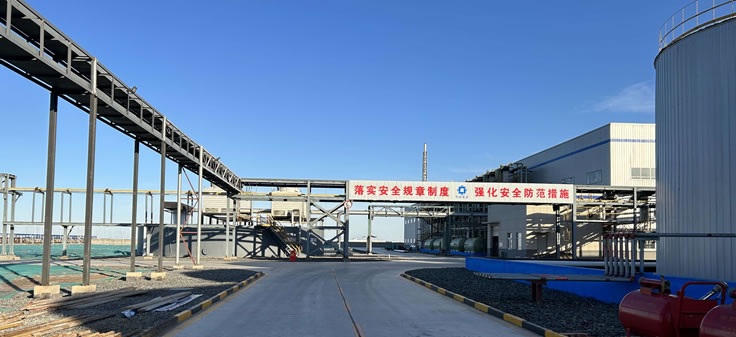 廂式壓濾機(jī)的結(jié)構(gòu)組成